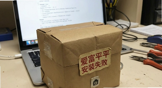 ����ƽ��װʧ�� �޷������� �������