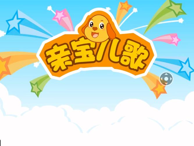 �ױ����豦�е��԰����ؽ�ͼ