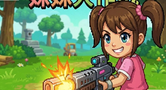 ���ô���ս_��Ϸ����_670x360.png