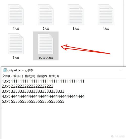 TXT�и�ϲ��ٷ�������v3.2.0 �ٷ�����