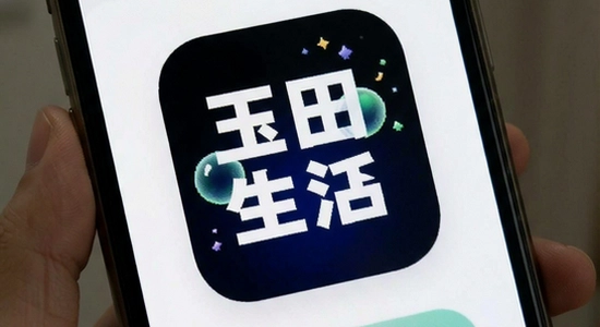 ��������app������ô��
