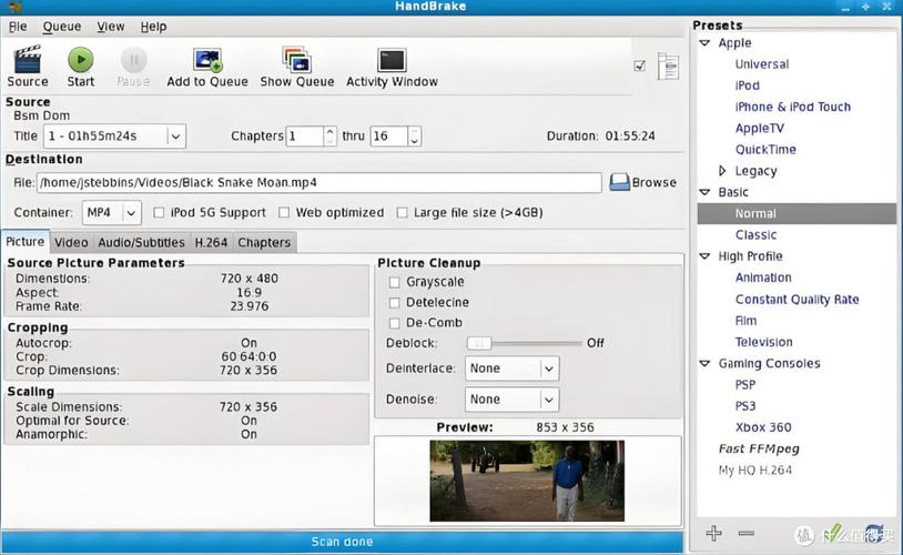 HandBrake�ٷ�������1.8.2 �ٷ�����