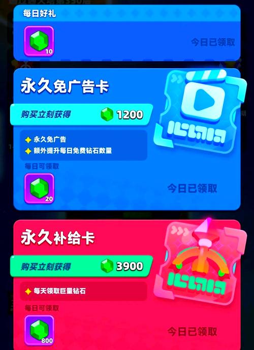������˵Archero�ٷ������ؽ�ͼ