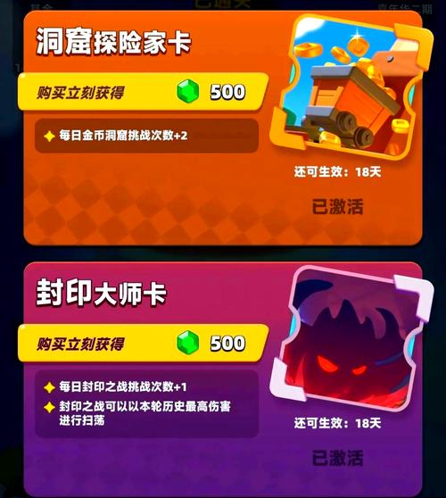������˵Archero�ٷ������ؽ�ͼ