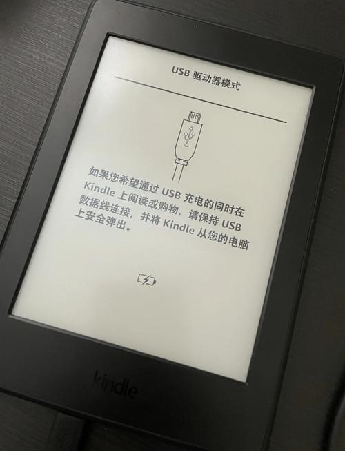 Kindle for PC�ٷ������ؽ�ͼ