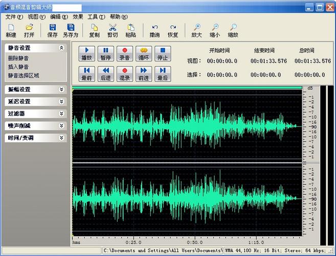 Mp3ABCutmp3�������ٷ�������v1.0.0 �ٷ�����