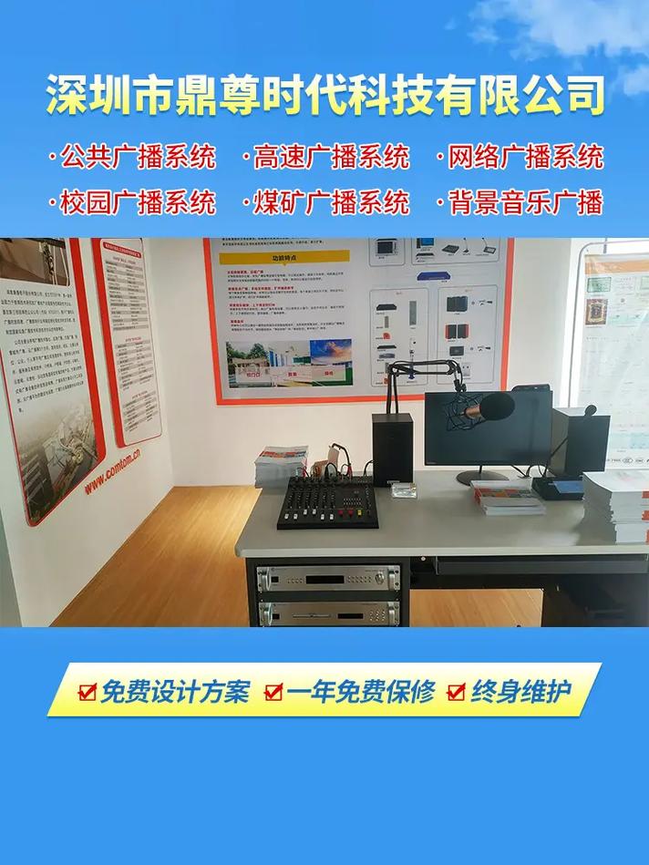 ��ţȫ�Զ�����ϵͳ�ٷ������ؽ�ͼ