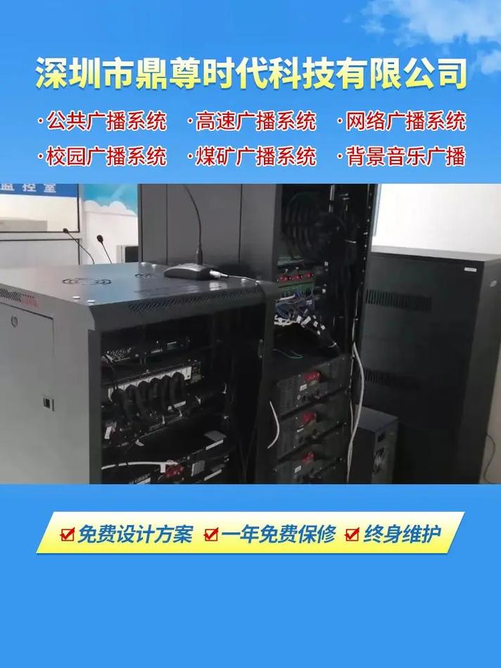 ��ţȫ�Զ�����ϵͳ�ٷ������ؽ�ͼ