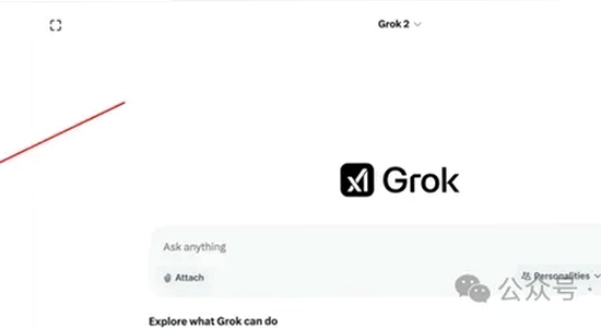grok4.2��׿��Ȩ�����ý̳�