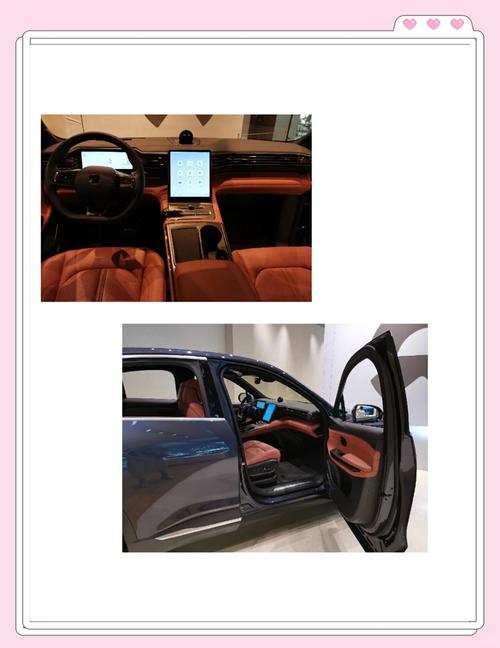 �ϼ���ȫ��ͨ�ٷ������ؽ�ͼ