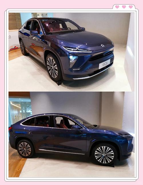 �ϼ���ȫ��ͨ�ٷ������ؽ�ͼ