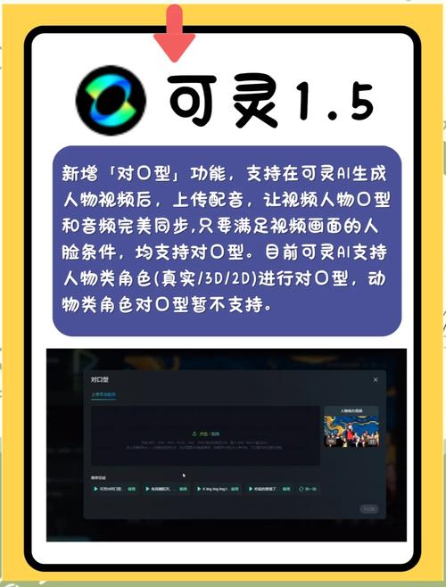 ��������Ƶ�ϴ����߹ٷ������ؽ�ͼ