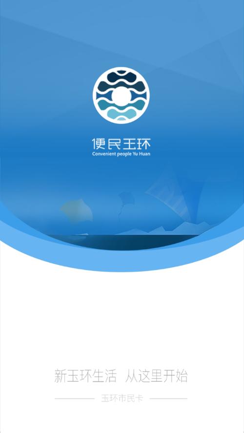 �����񻷹ٷ�������v3.4.1 �������
