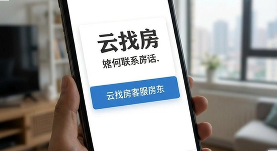 ���ҷ������ϵ����|���ҷ��ͷ��绰