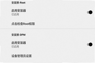 安装狮app官方正版下载怎么找?安装狮app官方正版下载2026操作指南