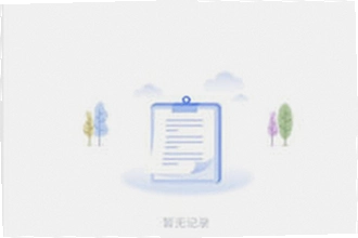 �����ư�׿�����滹�����𣿴����ư�׿������2026�°湦�ܽ���