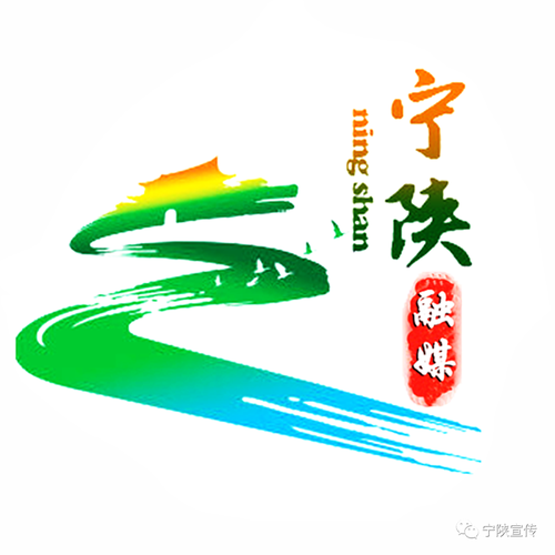 ������aiNingShan����v1.5.3 �ٷ����°�