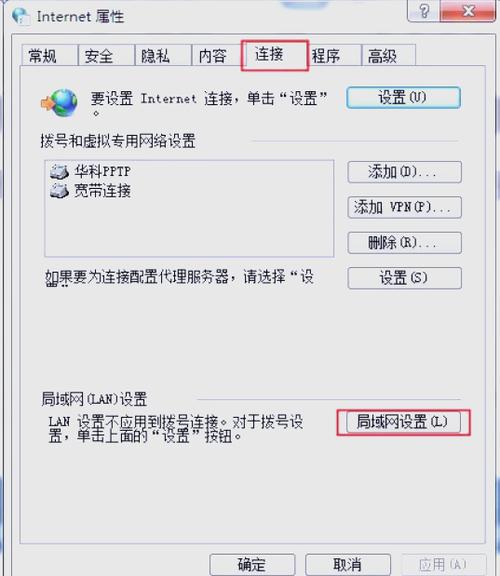 haoie��������԰����ؽ�ͼ