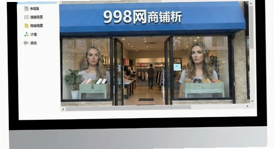 998������������ͼ2