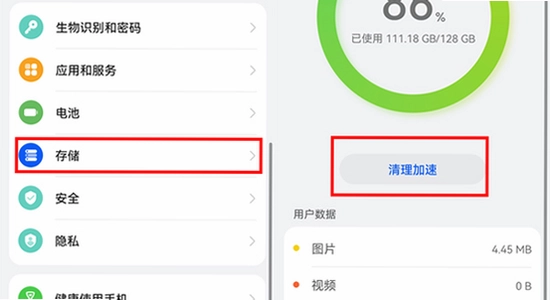 oppo����App �������� �ֻ����ý�ͼ ���� ��ˮӡ