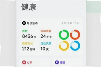 oppo����App���°����������oppo����App���°�����2026��װ�̳�