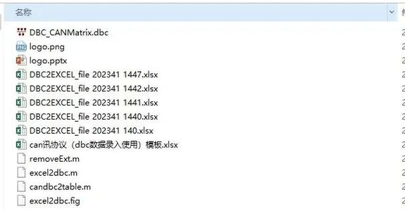 SysTools DBX Converter�ٷ������ؽ�ͼ