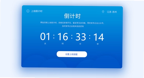 ����ʱ����app���� ����ͼ ɫ�ʷḻ