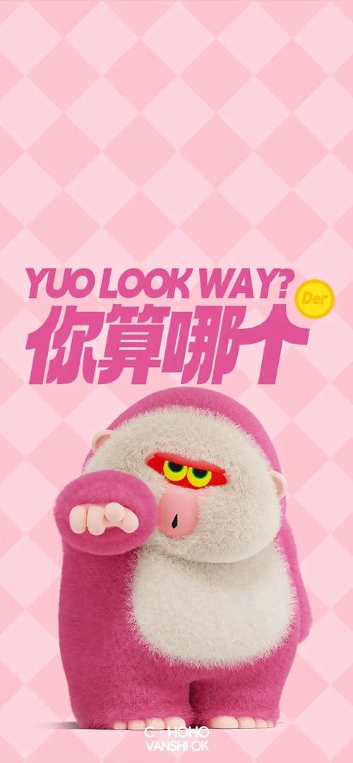 ��żYouO��׿�����ؽ�ͼ