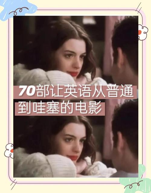 ����������-Ӱ��Ӣ��ٷ������ؽ�ͼ