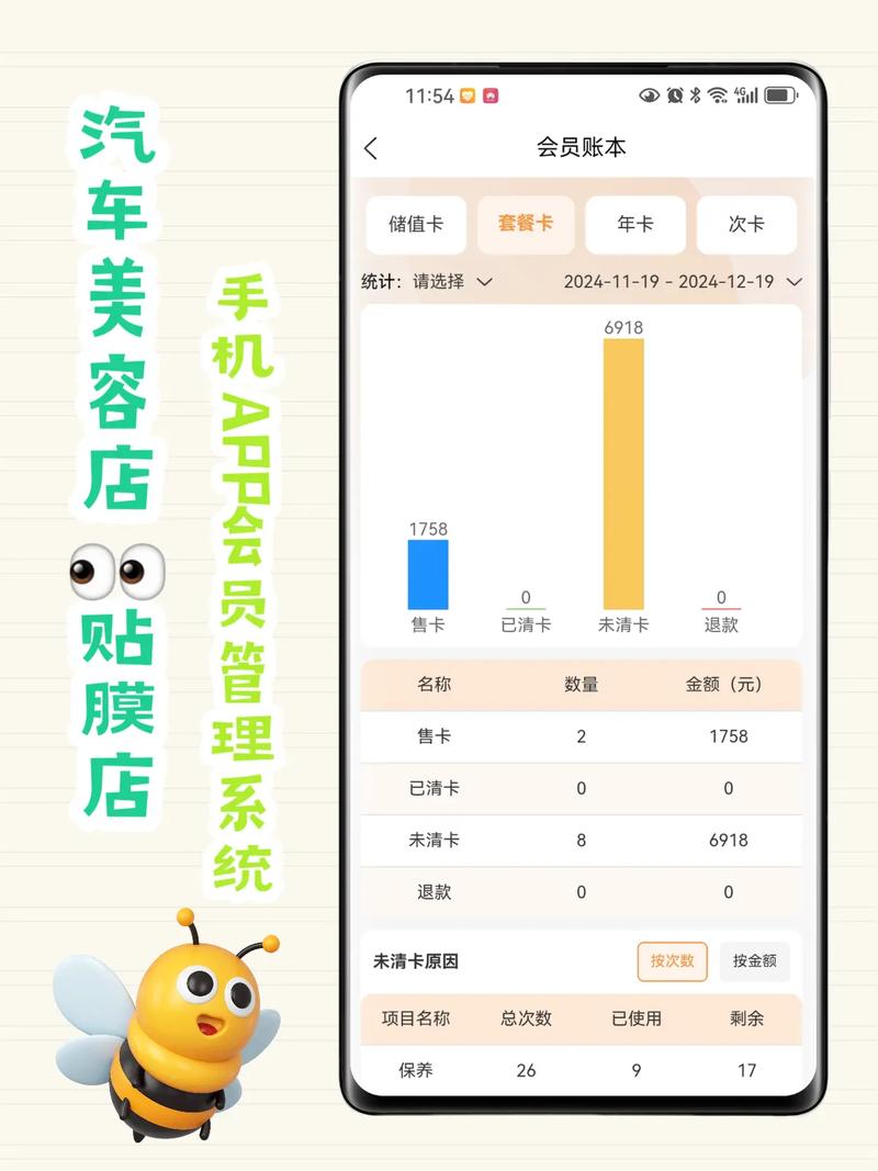 e��ͨ���������ŵ���������ٷ������ؽ�ͼ