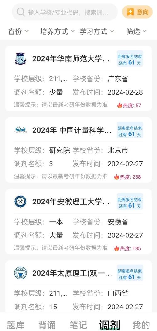 ���ˢ��CodeBug����vv2.1.1 �ٷ�����