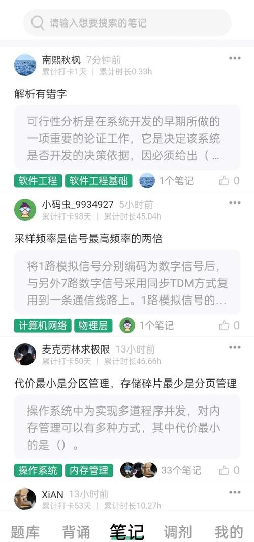 ���ˢ��CodeBug����vv2.1.1 �ٷ�����