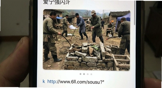 http://www.6ll.com/sousuo/?k=����ǿ������ô��