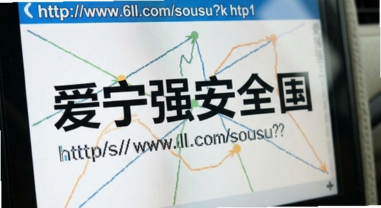 http://www.6ll.com/sousuo/?k=����ǿ��ȫ��