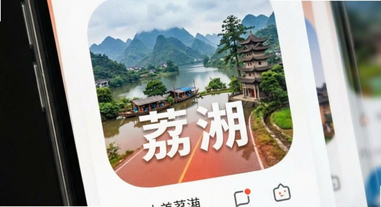 ��������app�����ͼ2