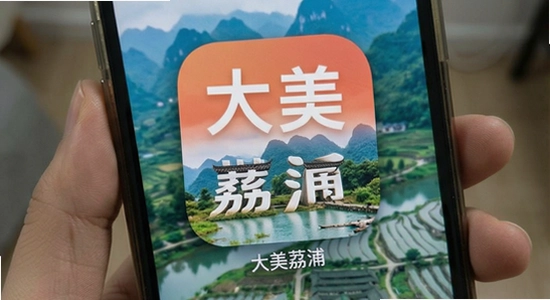 ��������app�����ͼ3