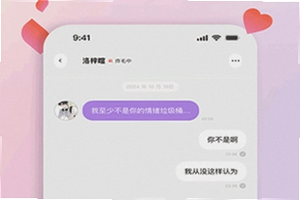 bubbly官方下载在哪里找?bubbly官方下载2026最新版操作指南
