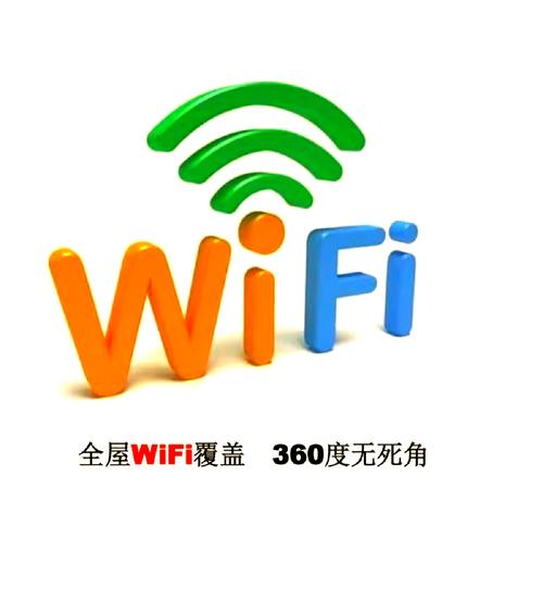 GGWiFi�����ٷ������ؽ�ͼ