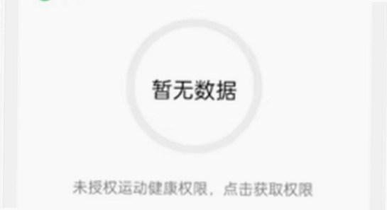 oppo����App ����ʧ�� ��ȫ���� ɫ�ʷḻ ��ˮӡ