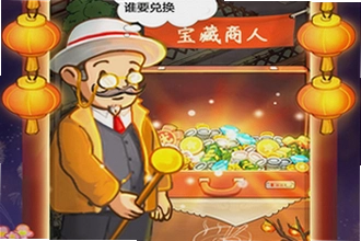 爸爸的面馆无限钞票手机版怎么下载安装?爸爸的面馆无限钞票手机版2026保姆级教程