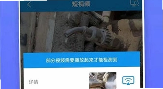 �����ֻ�app ���ذ�װ ͼ�Ľ̳� ���� ��ˮӡ