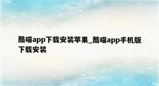 �����ֻ�app���� ��װʧ�� ��� ɫ�ʷḻ ����ͼ