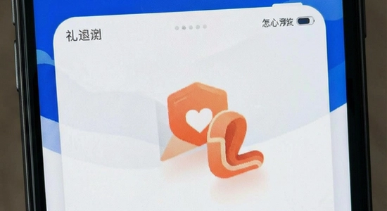 ƽ���ڴ��ܼ��޷���װ��������ô��