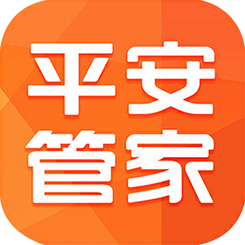 ƽ���ڴ��ܼ�����vv1.0.20 ��ȫ�ػ�
