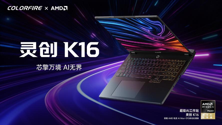 �鴴AI�鴴�˹��������ֹٷ�����v4.6.0 �ٷ�����