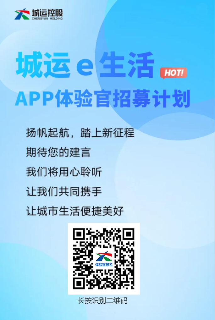 ����e����app����v2.1.20 һվʽ����