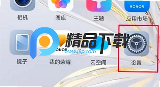 ��ҫ��Ϸ�ܼ�app�ٷ��������� ���˽�� �ֻ���ͼ