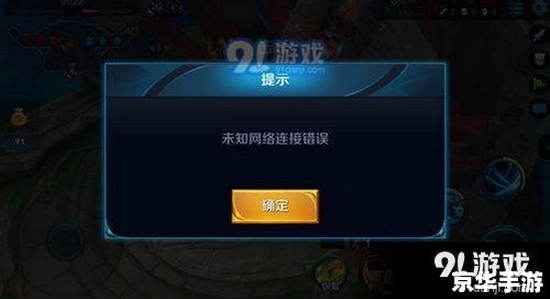 ��ҫ��Ϸ�ܼ� ���� �ͷ�����