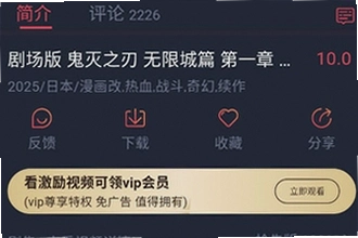 oneghg�������͹��ٷ�����2026���°���ô��װ��oneghg�������͹�2026���°����ذ�װ�̳�