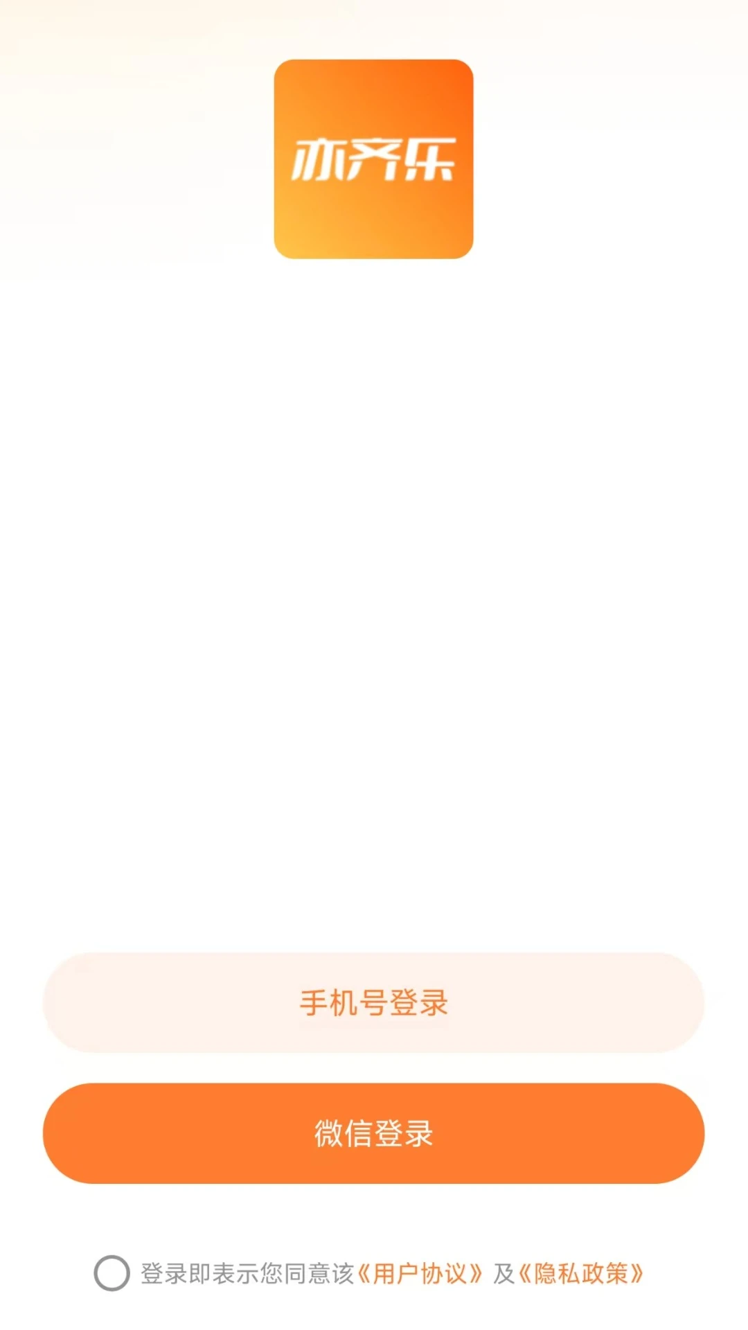 �����ֹٷ�������ؽ�ͼ
